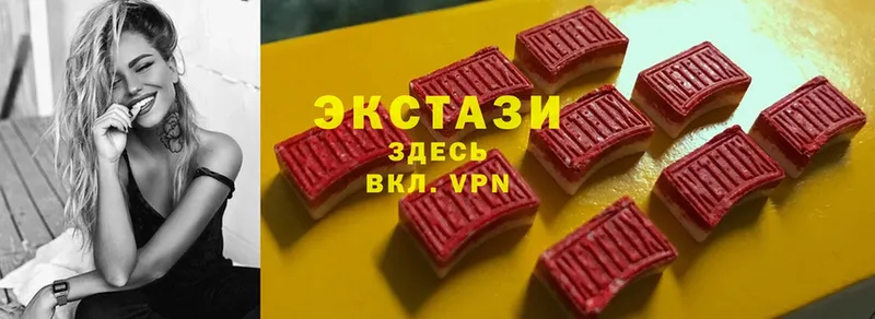 omg   Новочебоксарск  Экстази ешки 